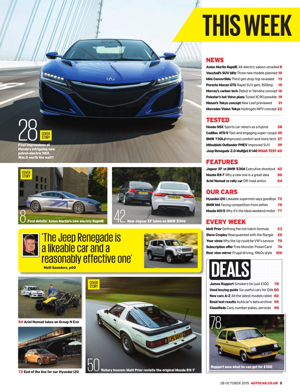 Autocar Preview Pages