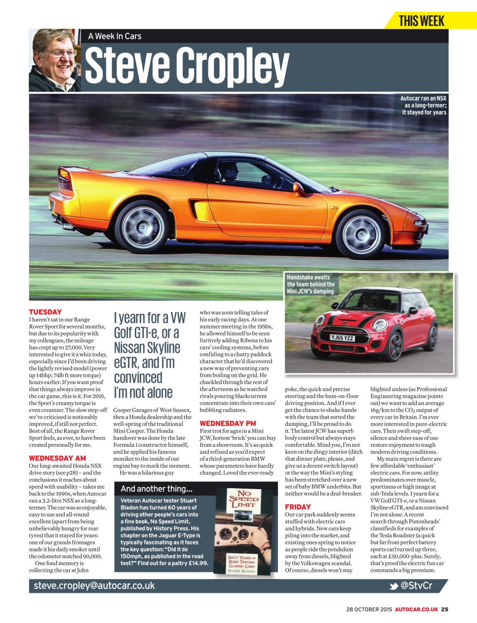 Autocar Preview Pages