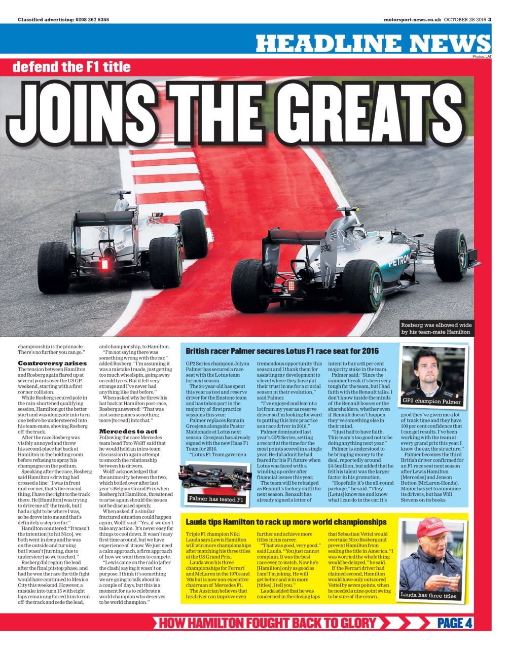 Motorsport News Preview Pages