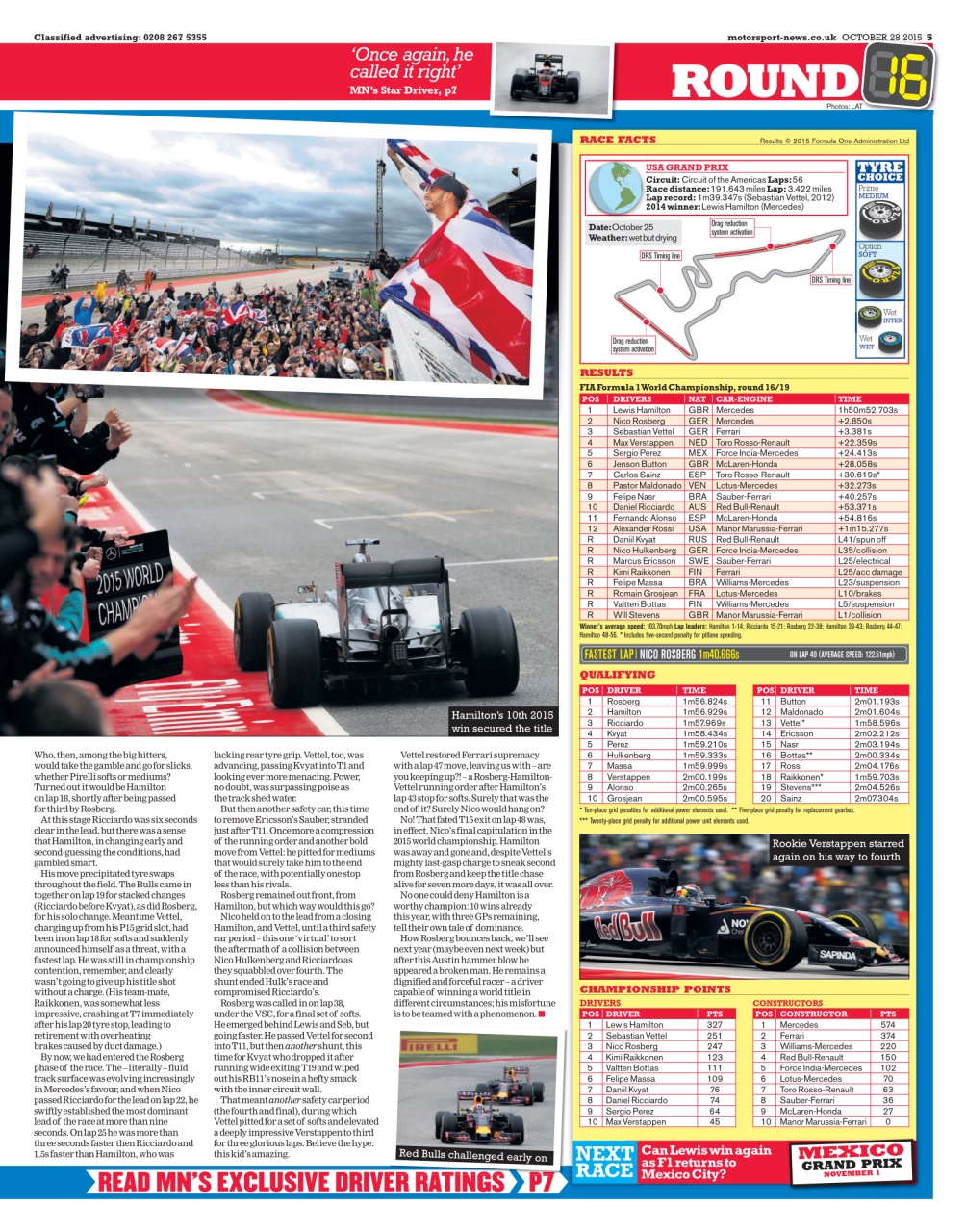 Motorsport News Preview Pages