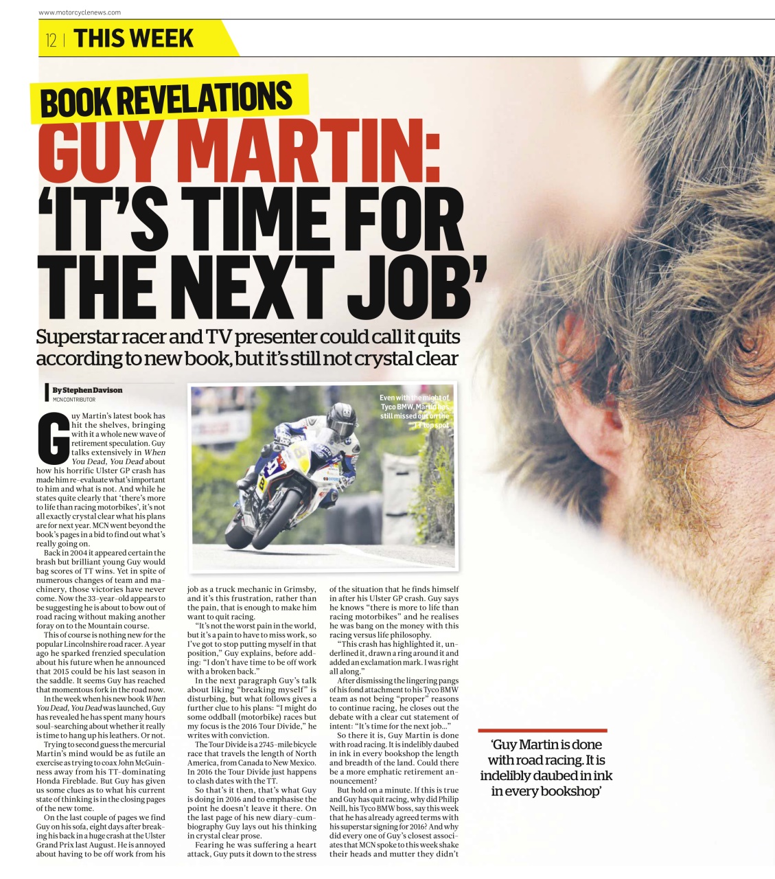 MCN Preview Pages