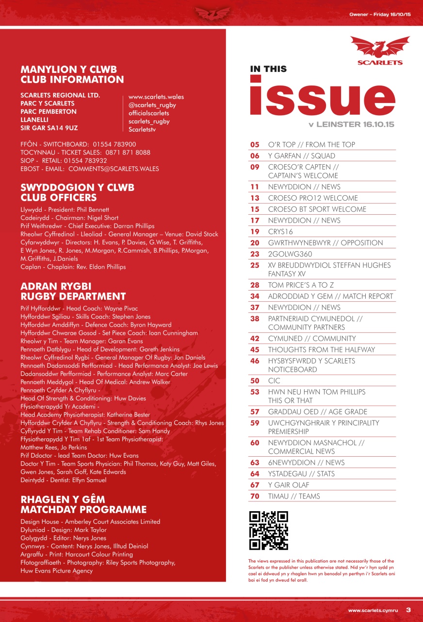 Scarlets Matchday Programme Preview Pages