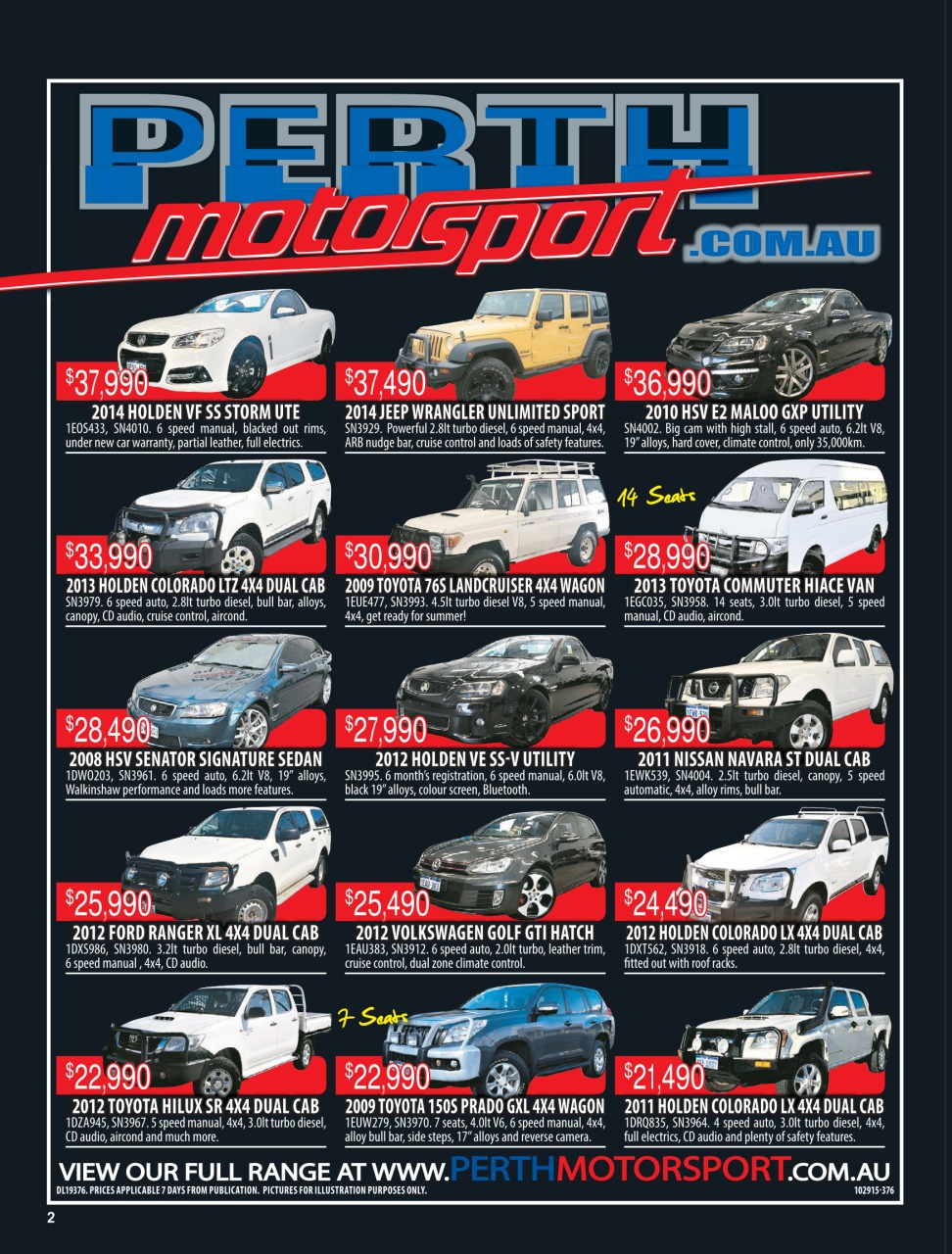 AutoTrader Preview Pages