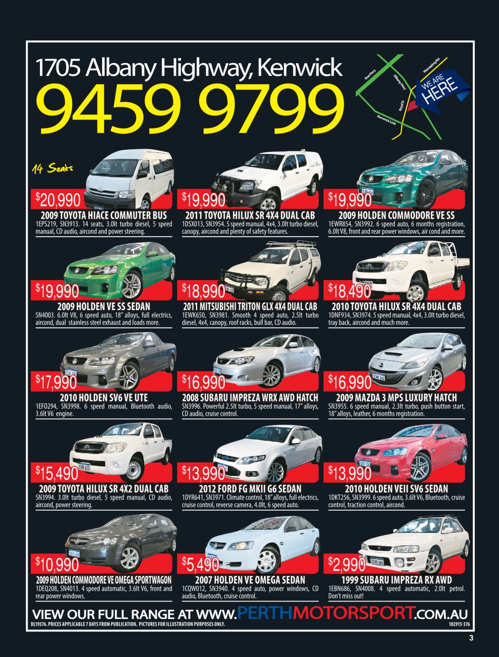 AutoTrader Preview Pages