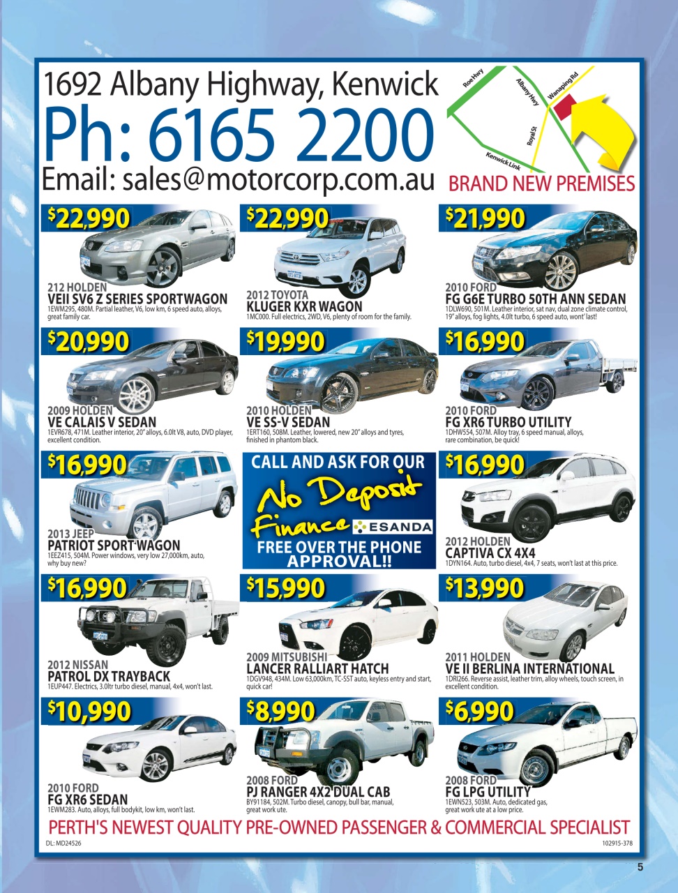 AutoTrader Preview Pages