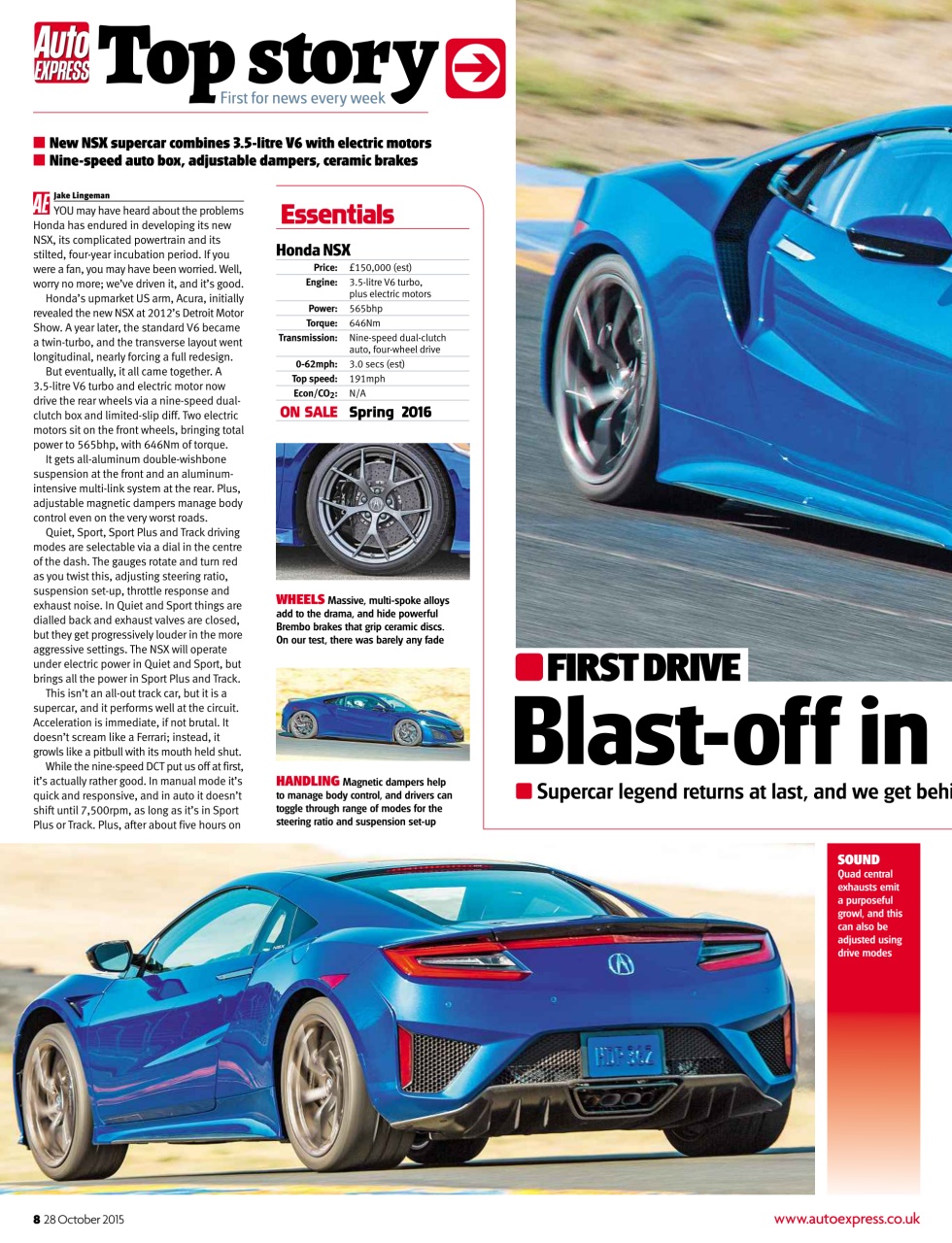 Auto Express Preview Pages