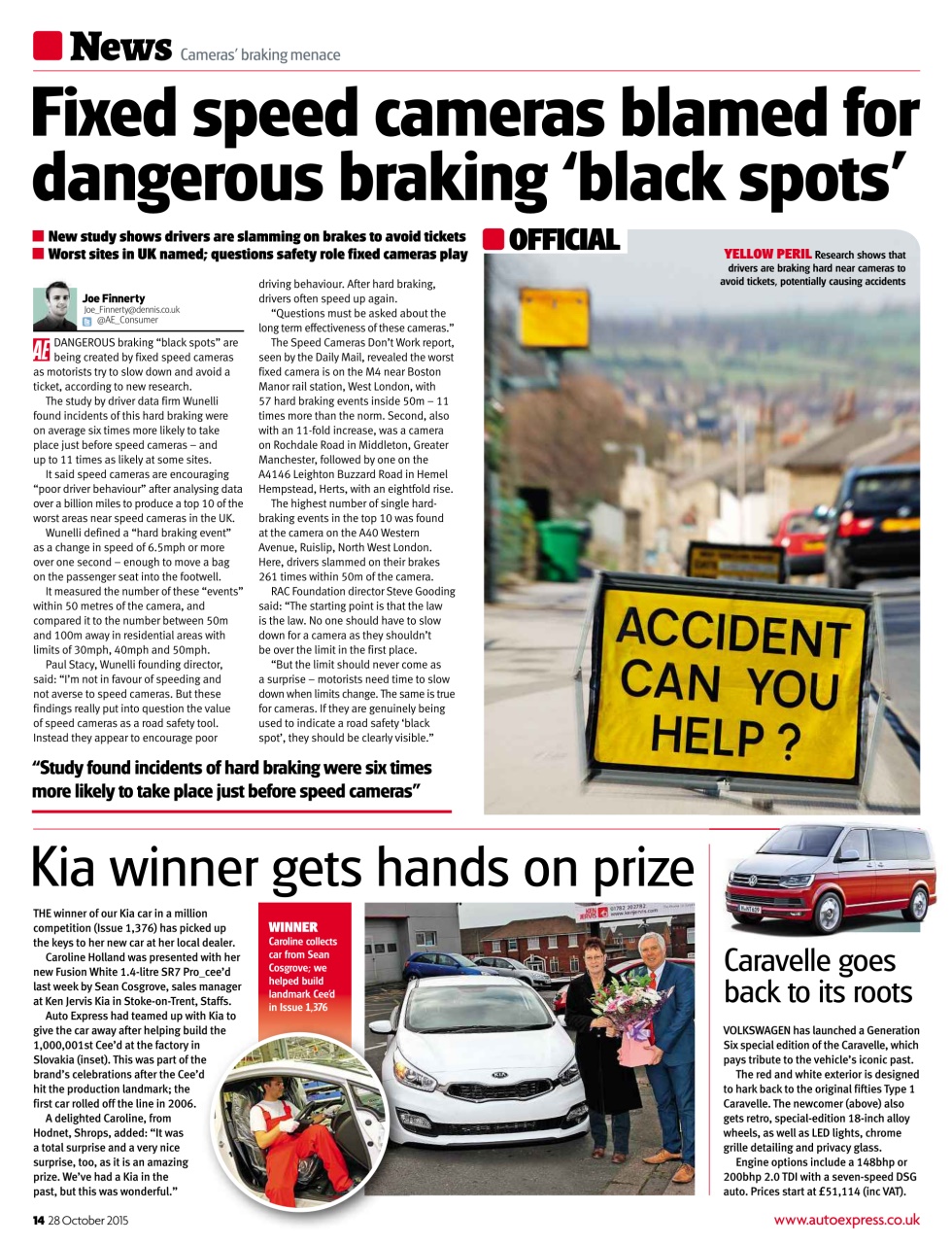 Auto Express Preview Pages