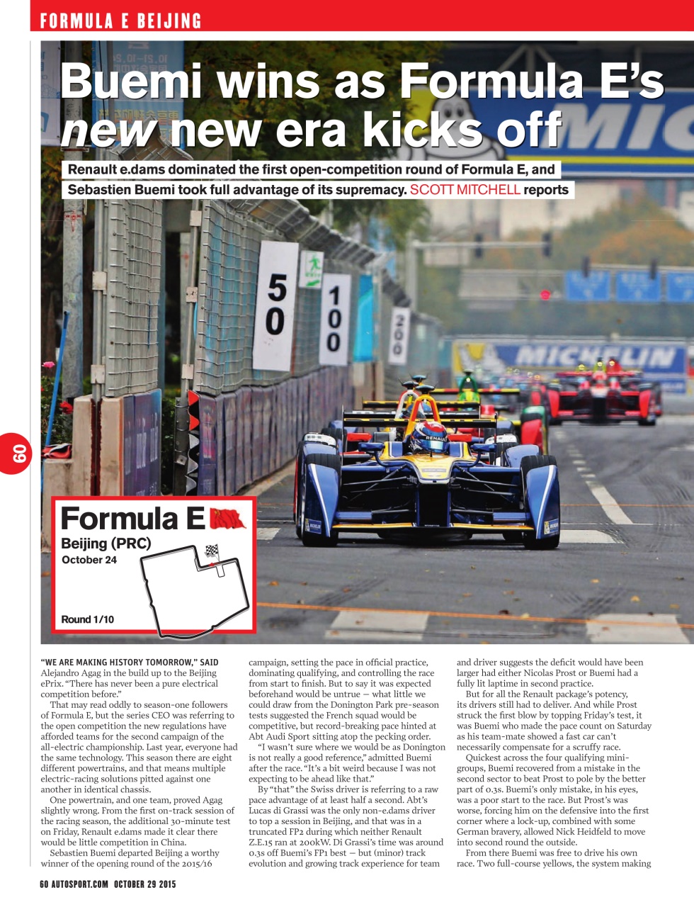 Autosport Preview Pages