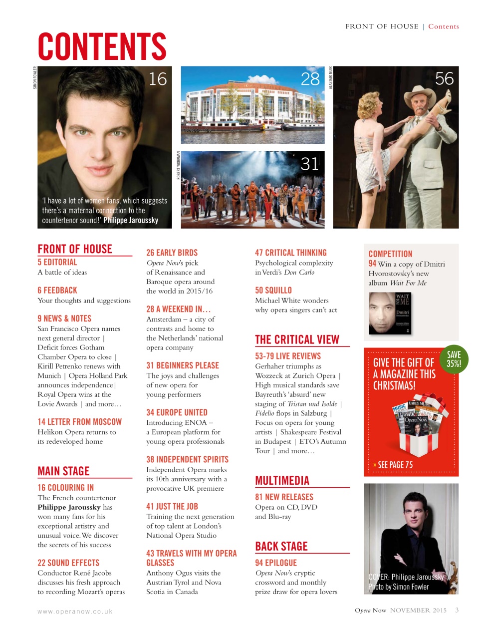 Opera Now Preview Pages