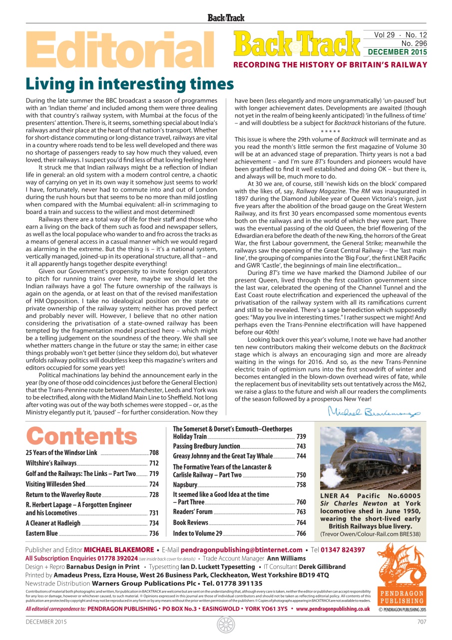 Backtrack Preview Pages