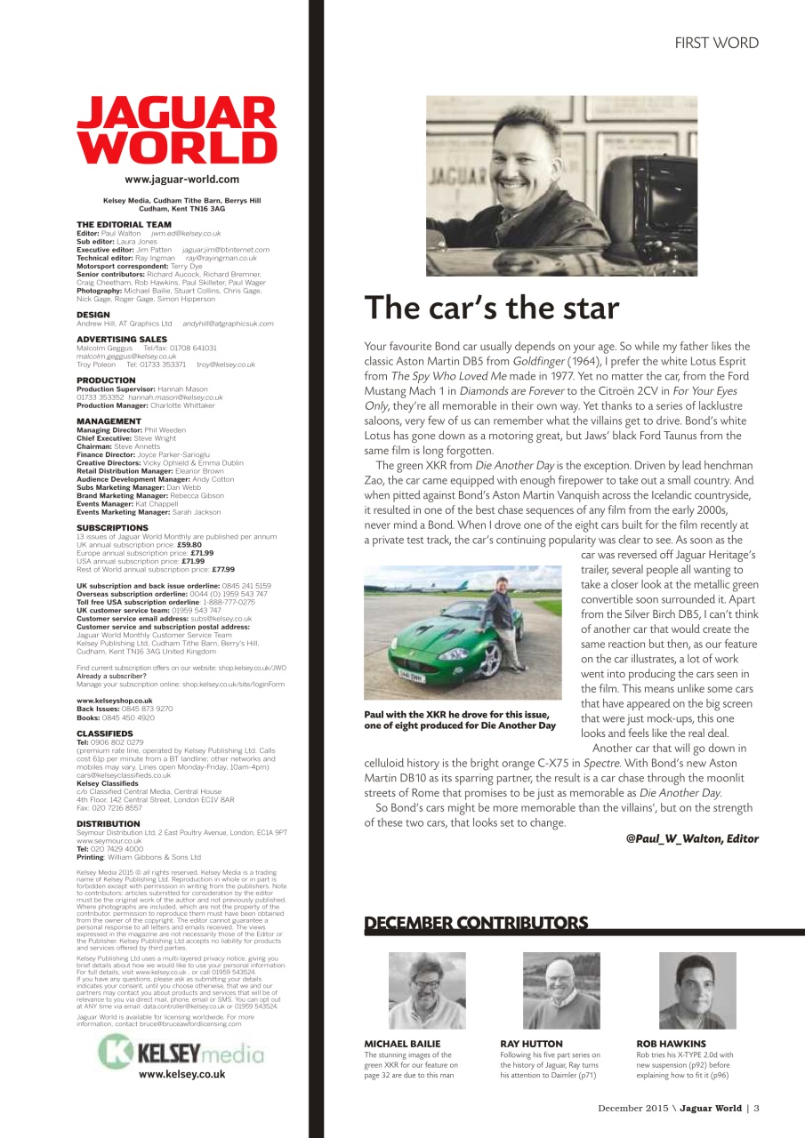 Jaguar World Preview Pages