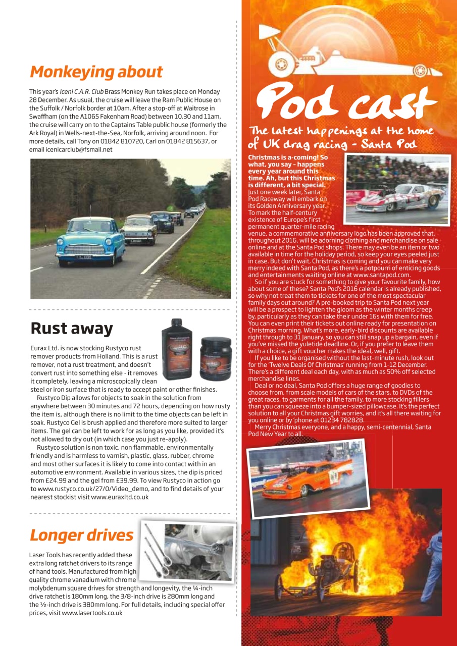 Custom Car Preview Pages