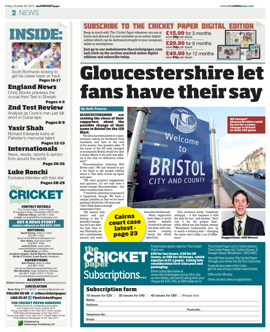 The Cricket Paper Preview Pages