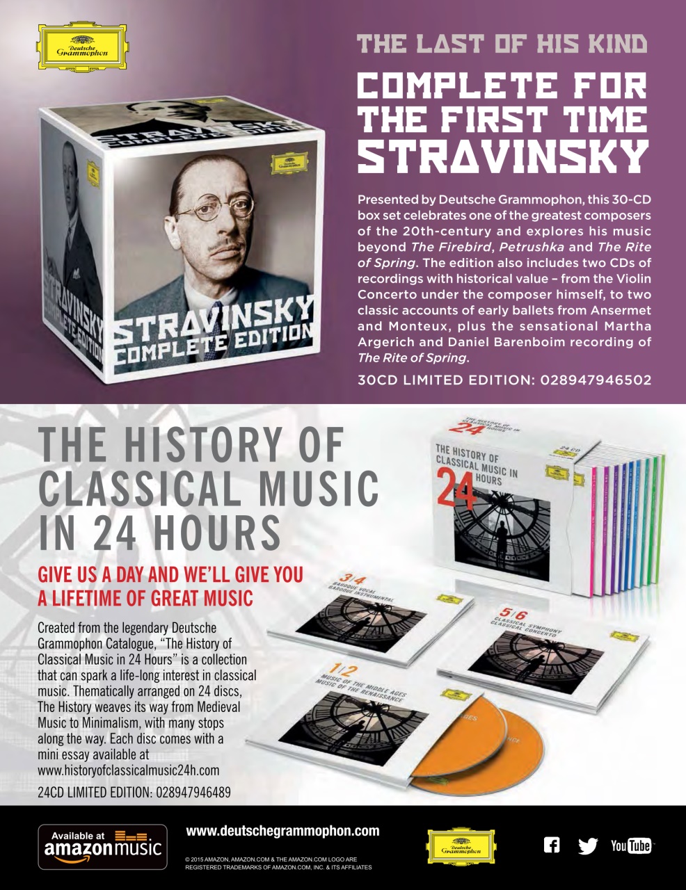 Gramophone Preview Pages