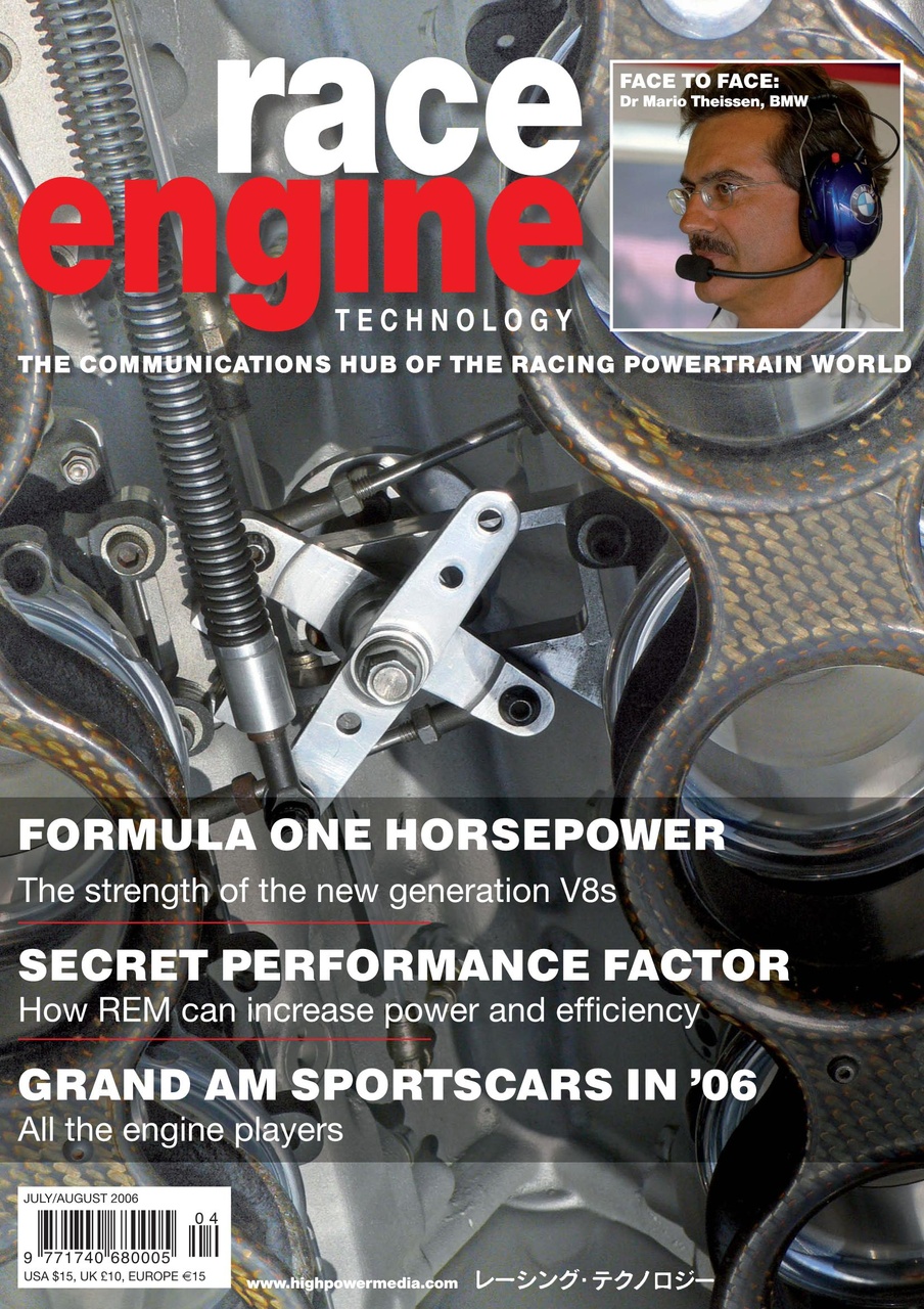 Race Engine Technology Preview Pages