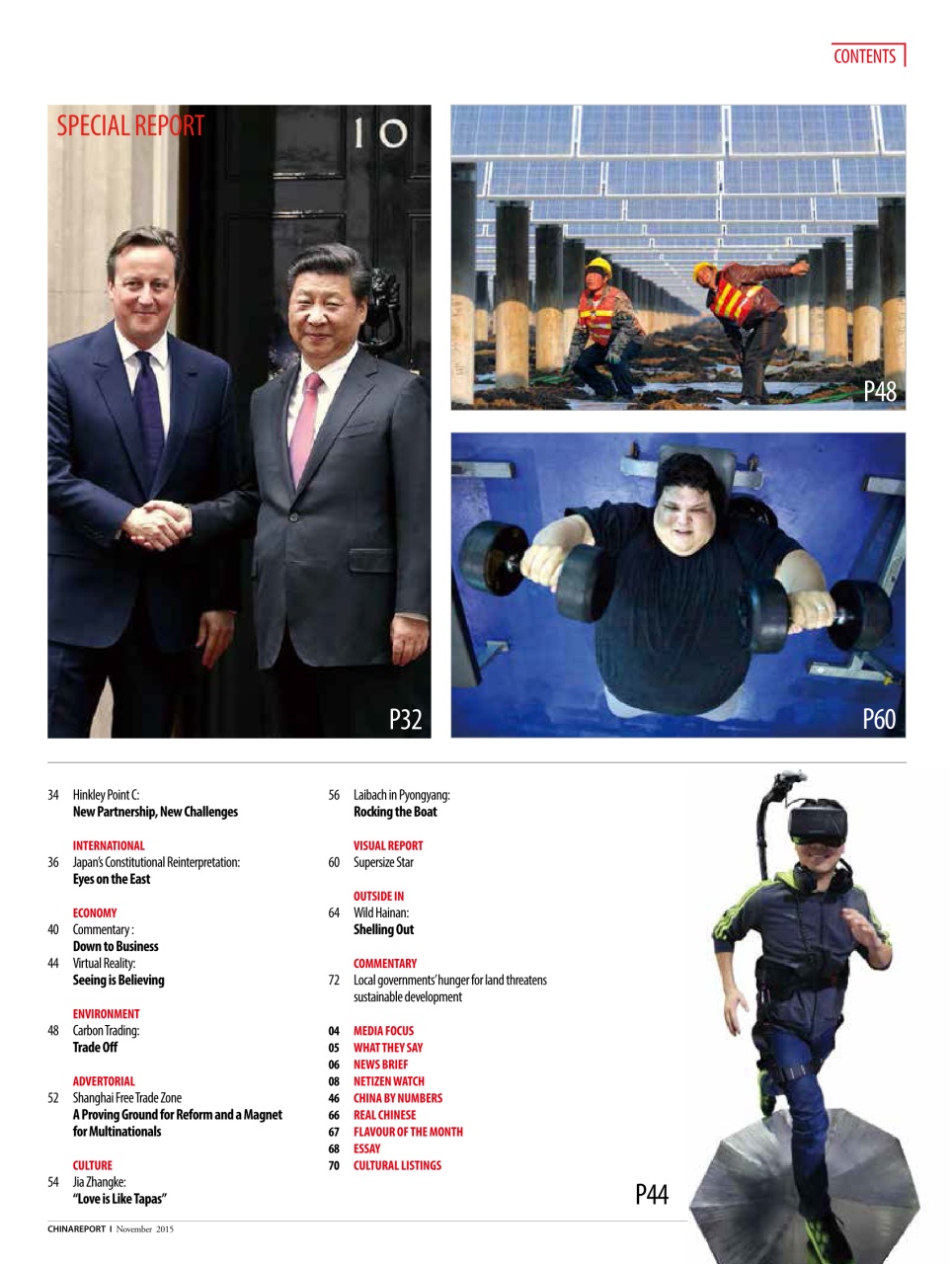 China Report Preview Pages