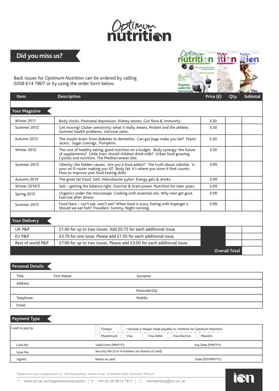 Optimum Nutrition Preview Pages