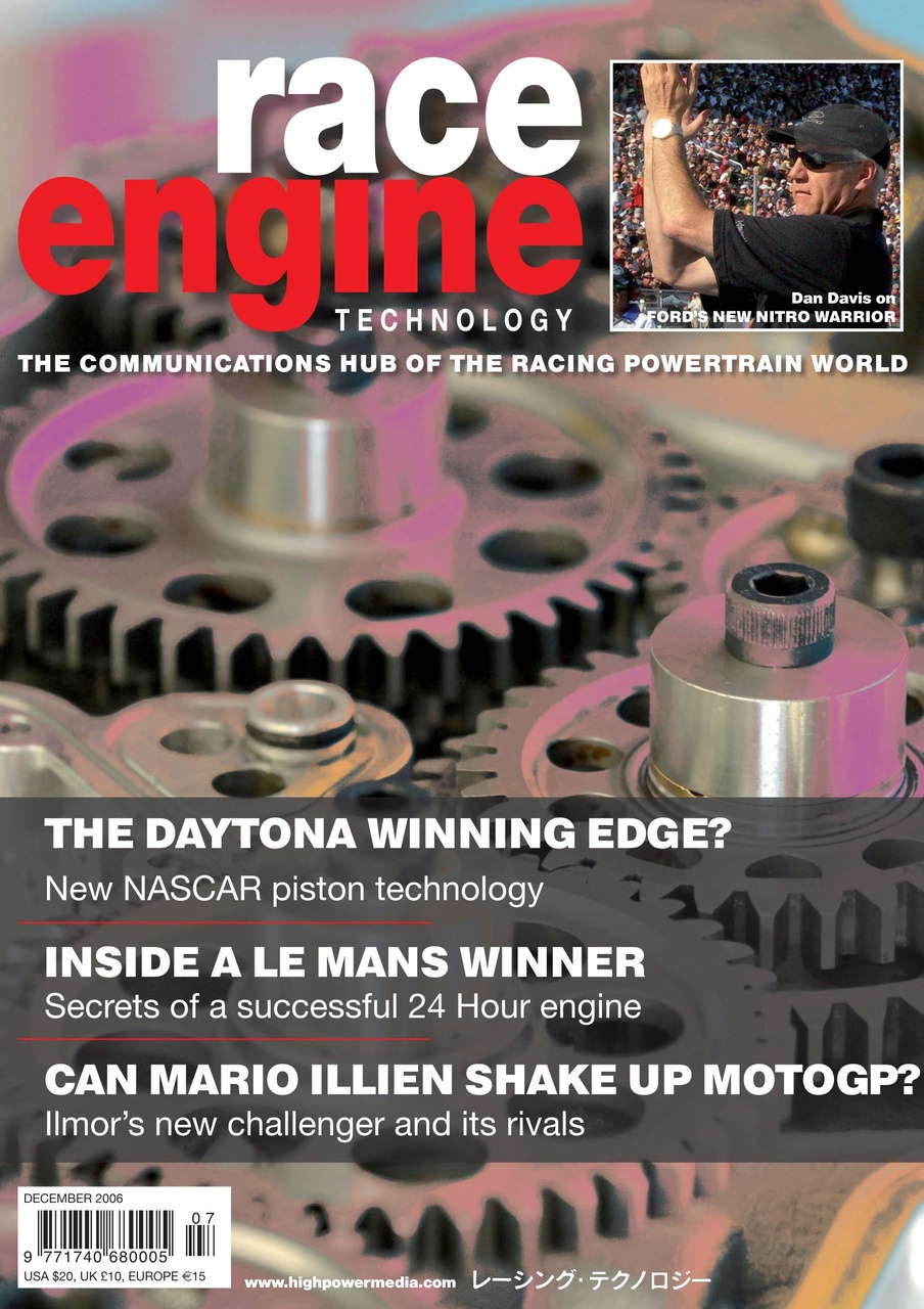 Race Engine Technology Preview Pages