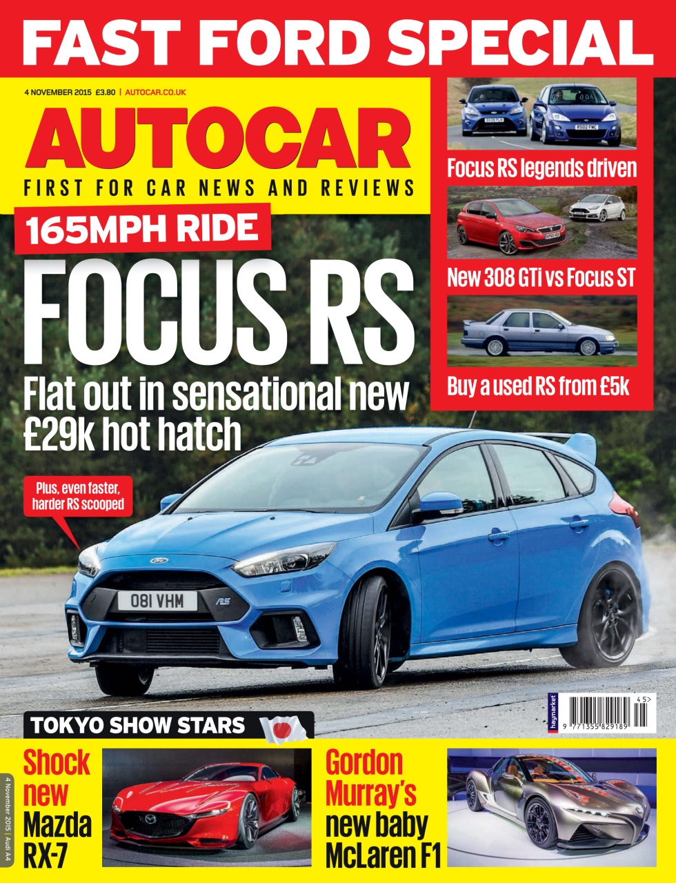 Autocar Preview Pages