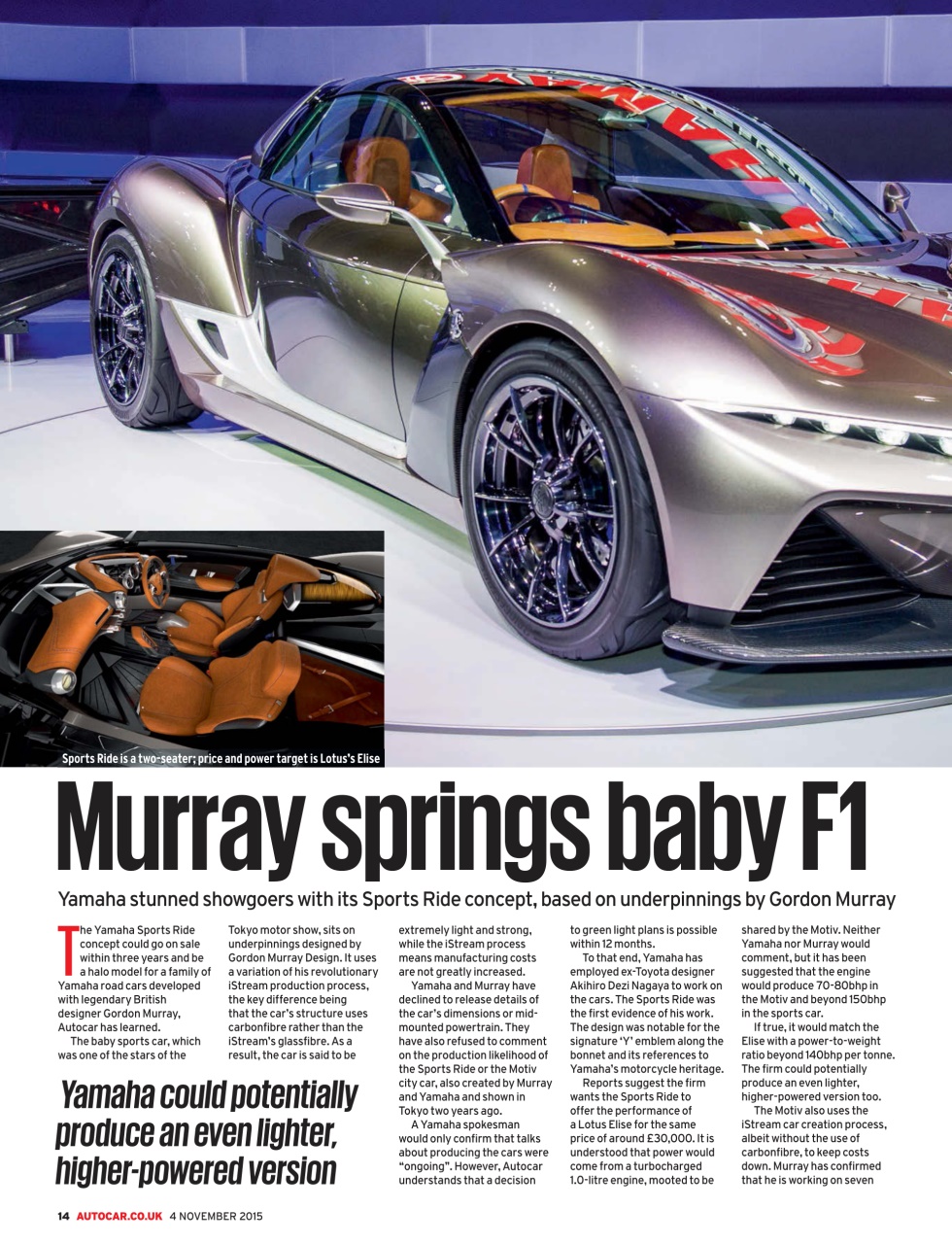 Autocar Preview Pages