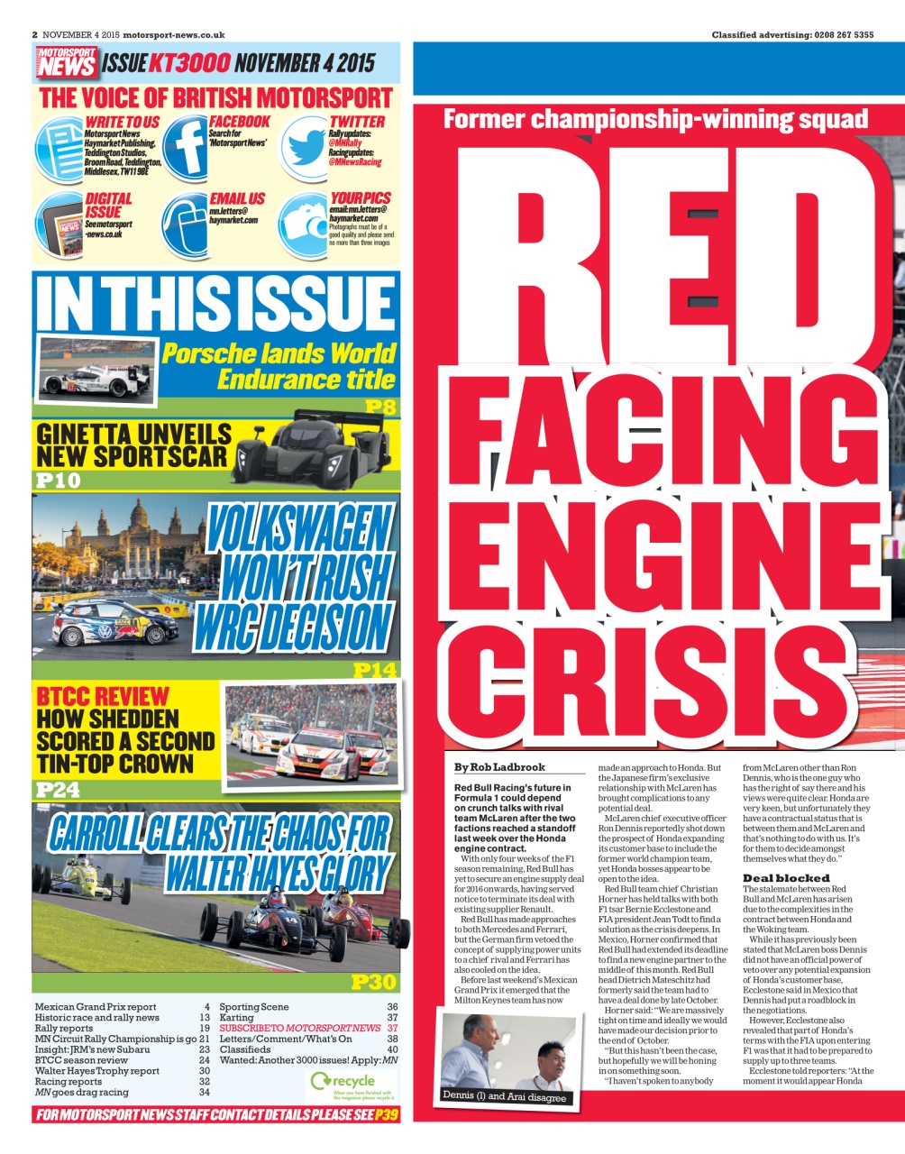 Motorsport News Preview Pages