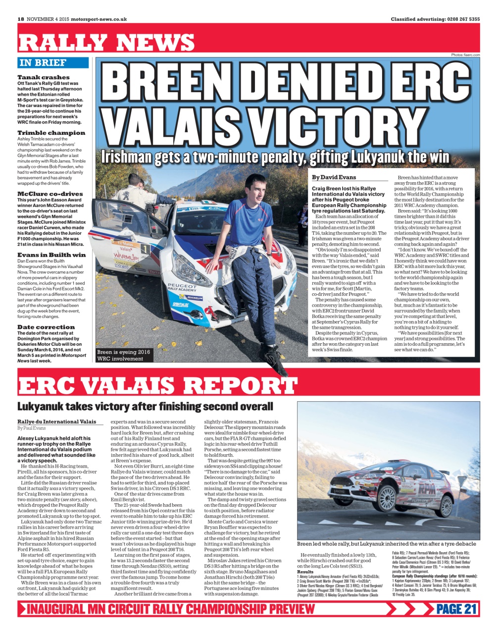 Motorsport News Preview Pages