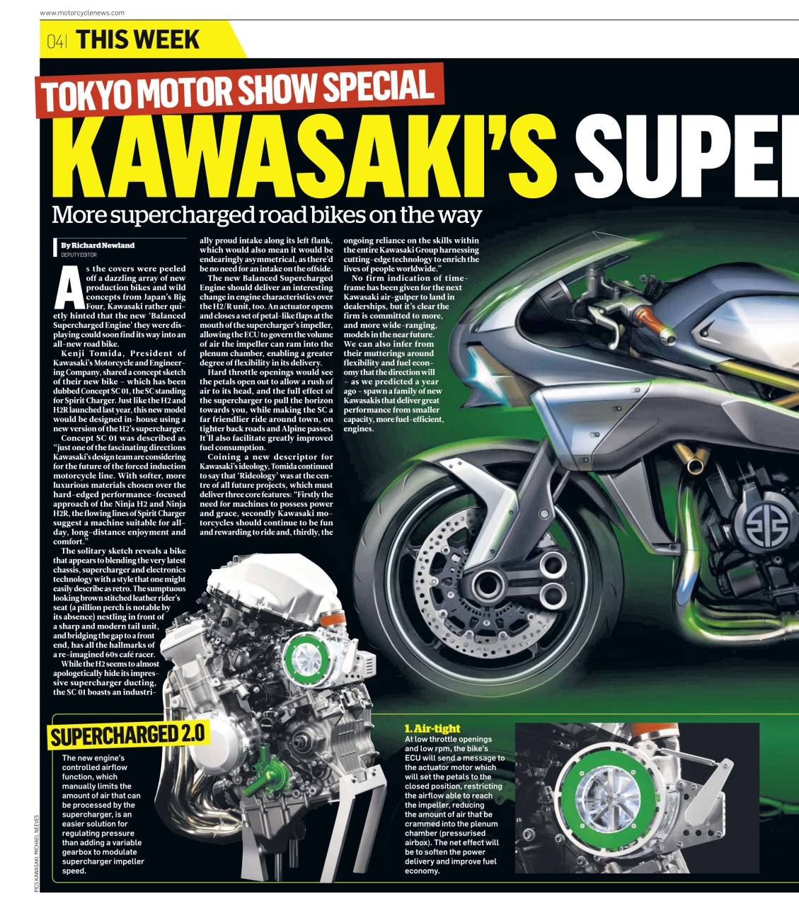 MCN Preview Pages