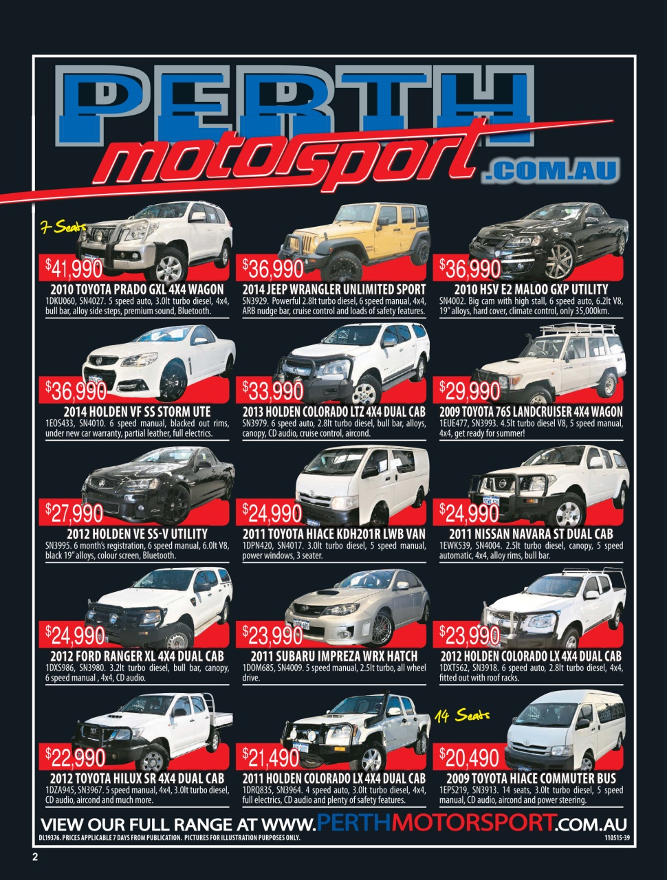 AutoTrader Preview Pages