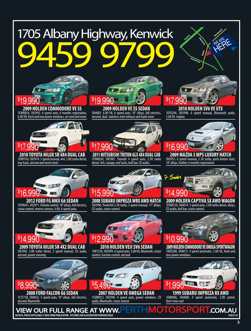 AutoTrader Preview Pages