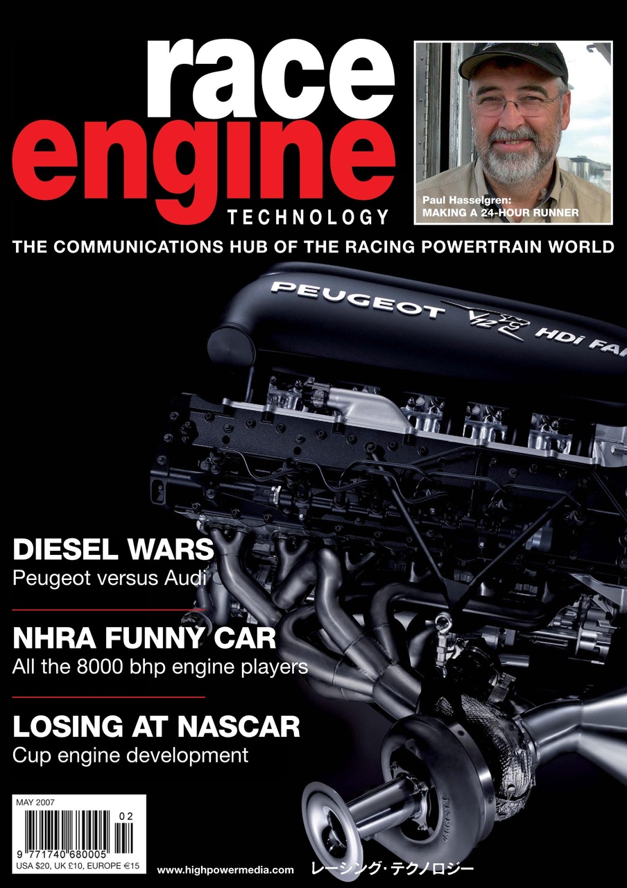 Race Engine Technology Preview Pages