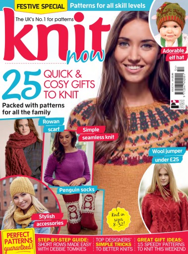 Knit Now issue 