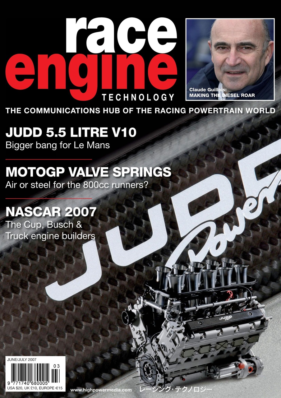 Race Engine Technology Preview Pages