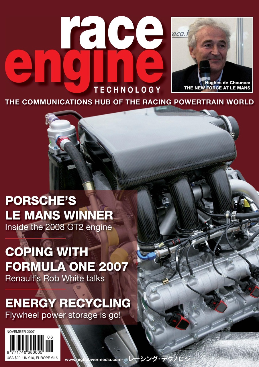 Race Engine Technology Preview Pages