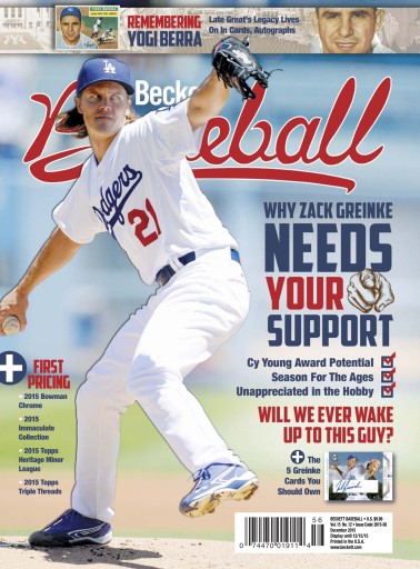Beckett Baseball Magazine issue 