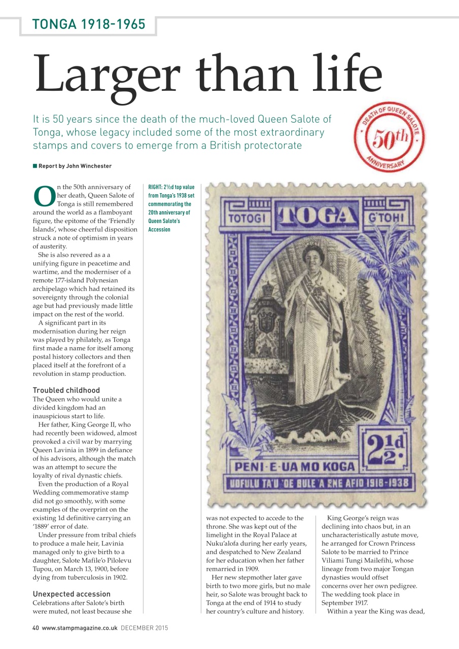 Stamp Magazine Preview Pages