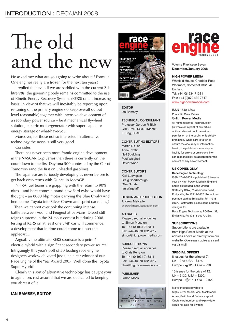 Race Engine Technology Preview Pages