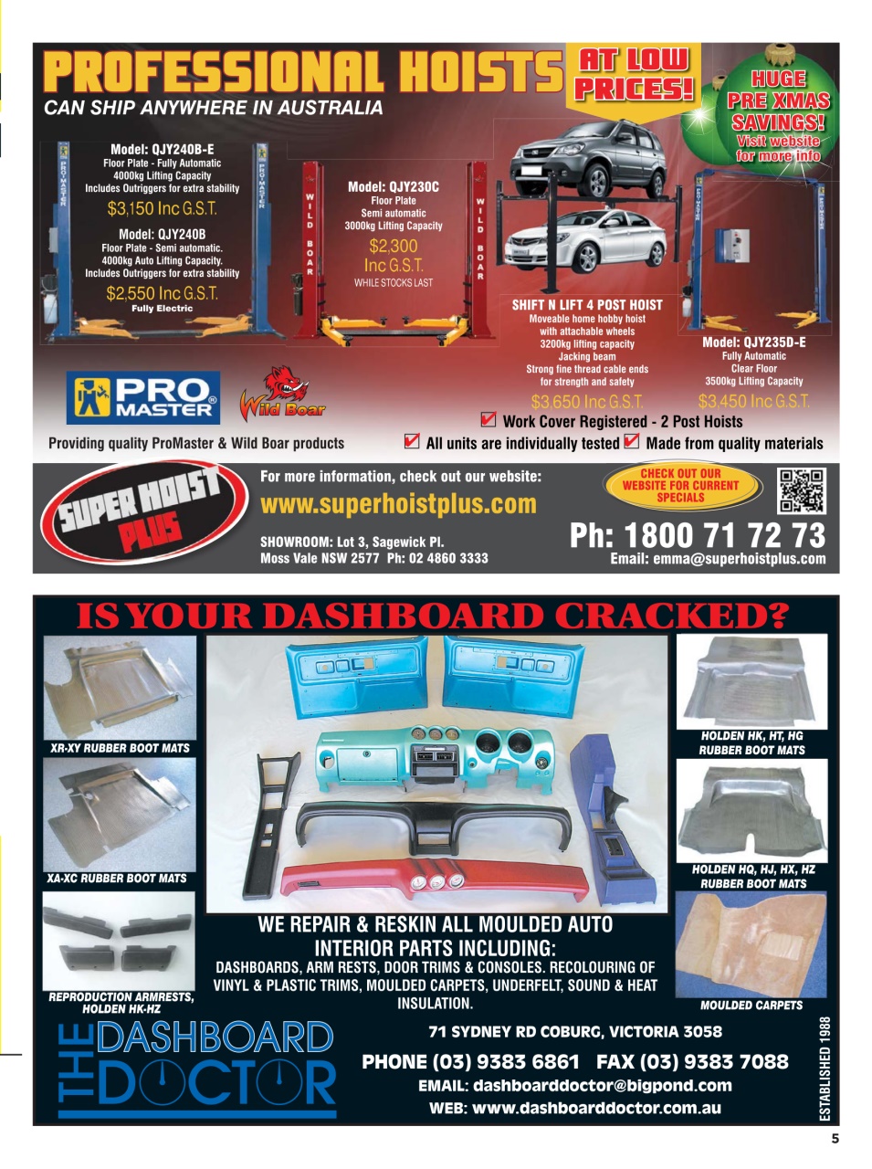 JUST PARTS Preview Pages
