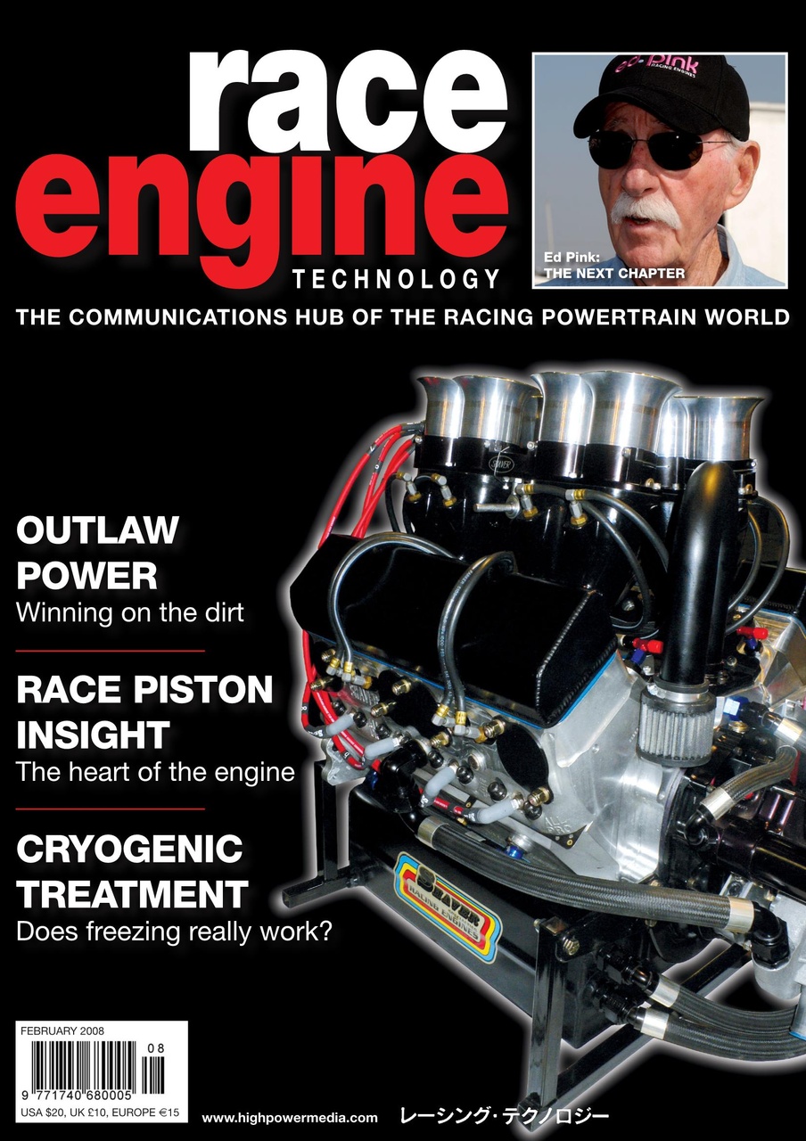 Race Engine Technology Preview Pages