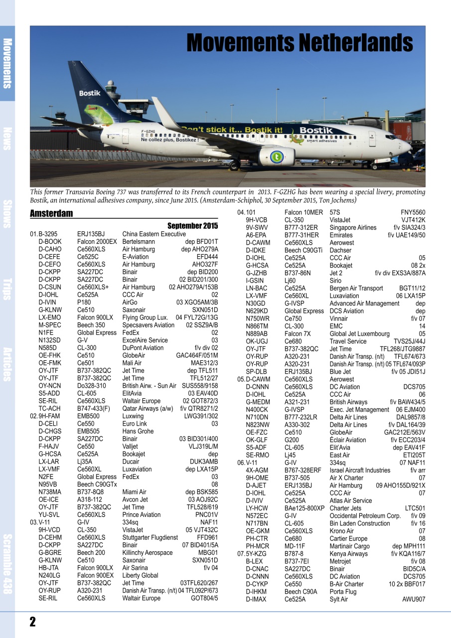 Scramble Magazine Preview Pages