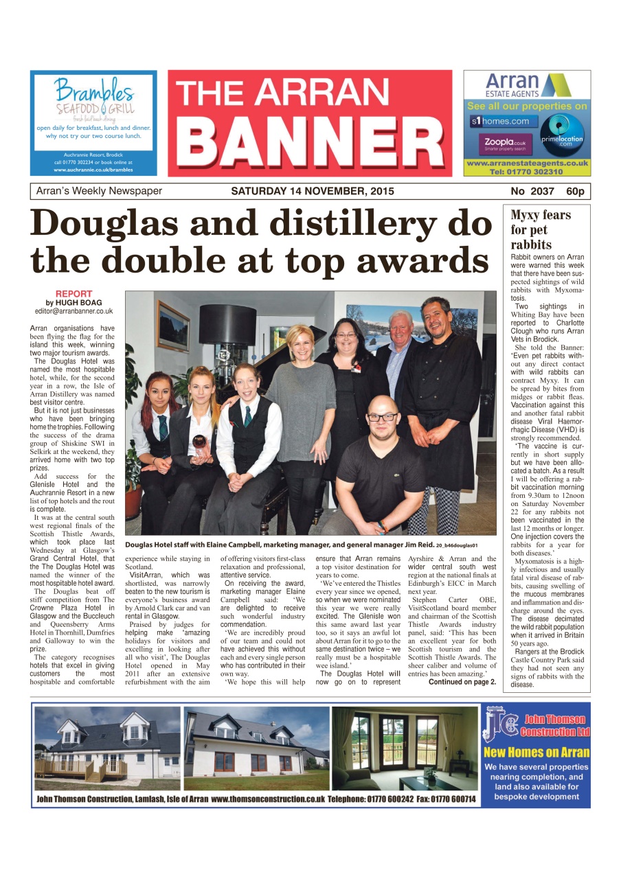 Arran Banner Preview Pages