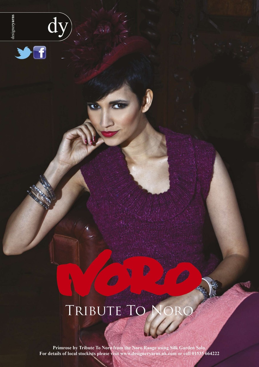 The Knitter Preview Pages