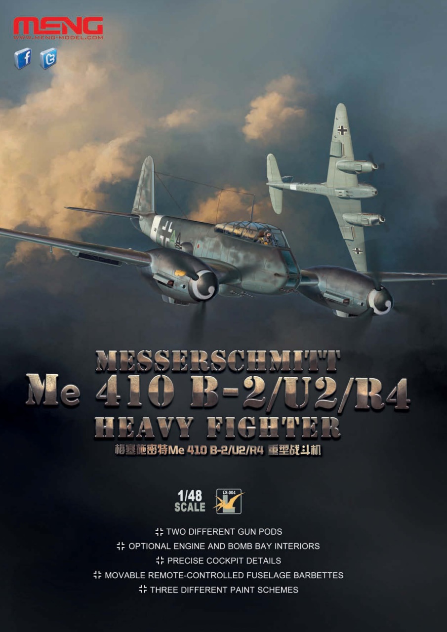 Meng AIR Modeller Preview Pages