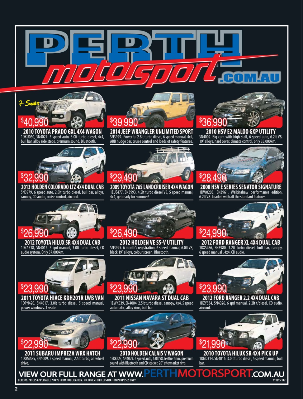 AutoTrader Preview Pages