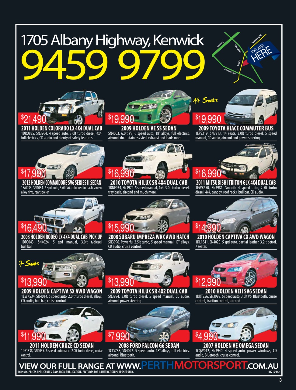 AutoTrader Preview Pages