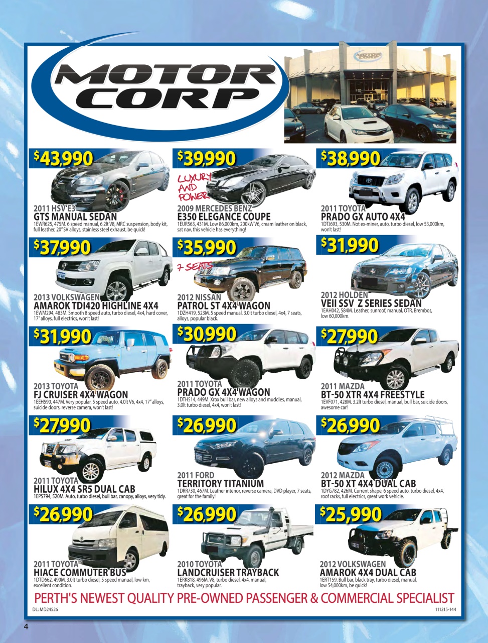 AutoTrader Preview Pages