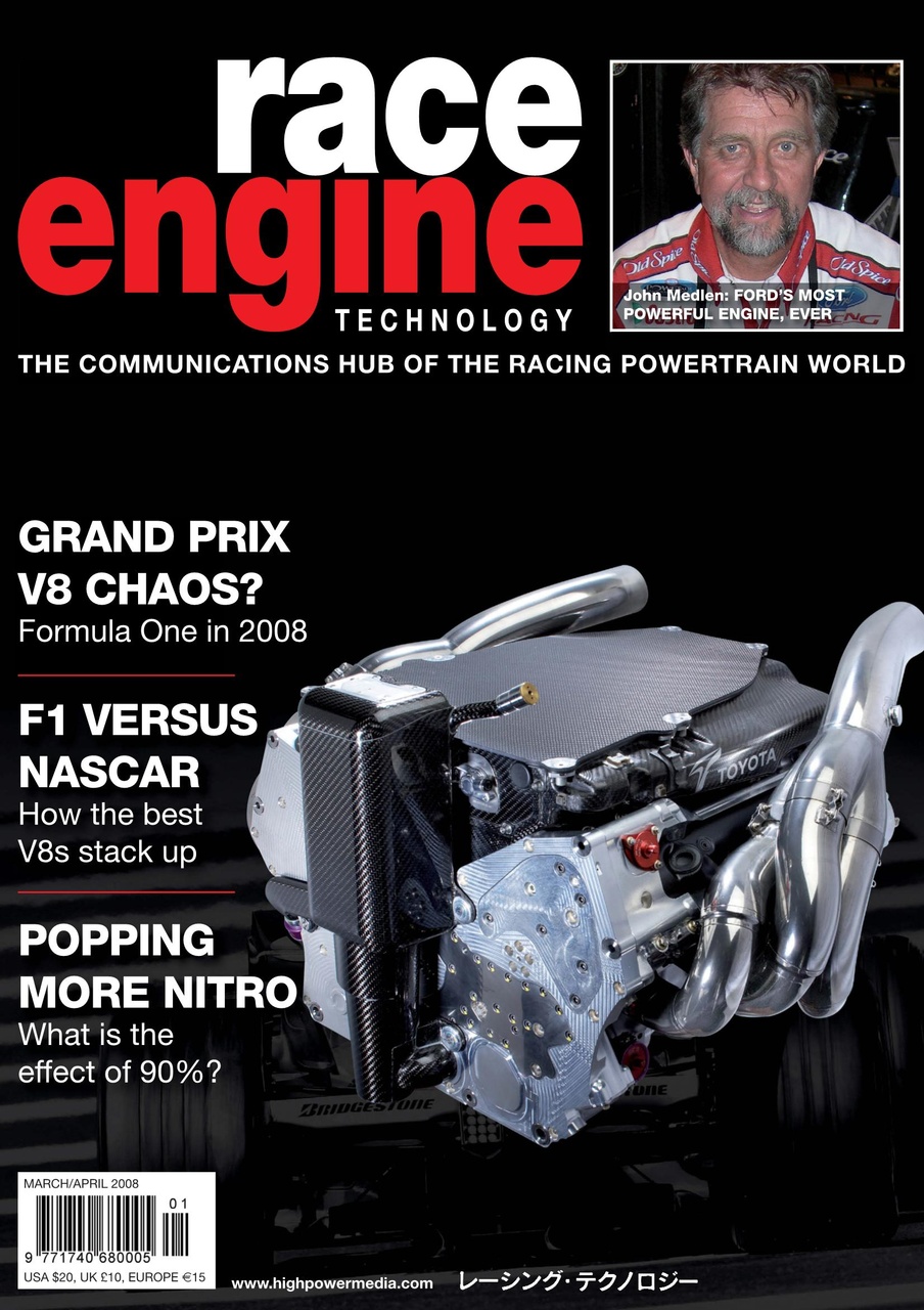 Race Engine Technology Preview Pages