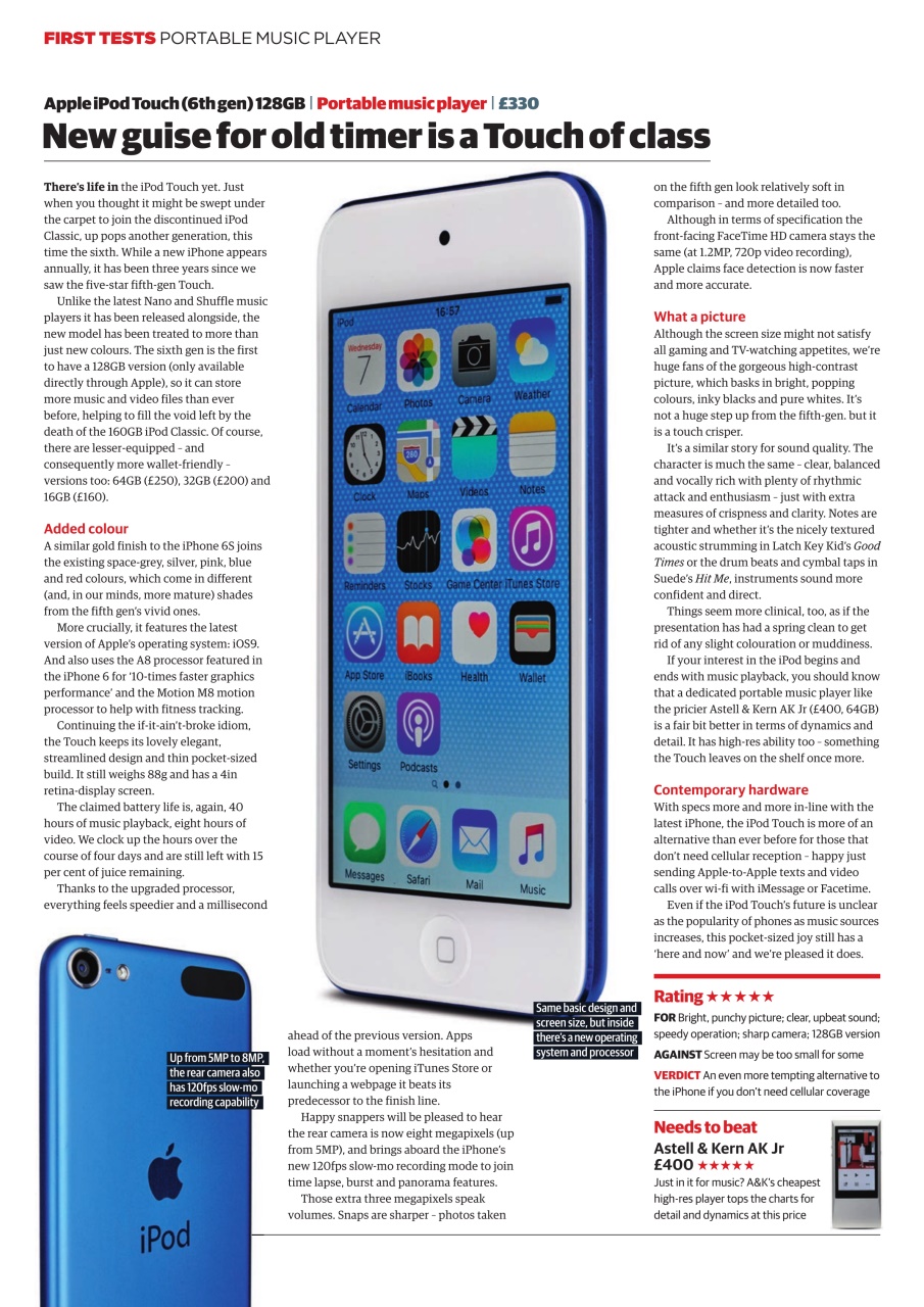 What HiFi Preview Pages