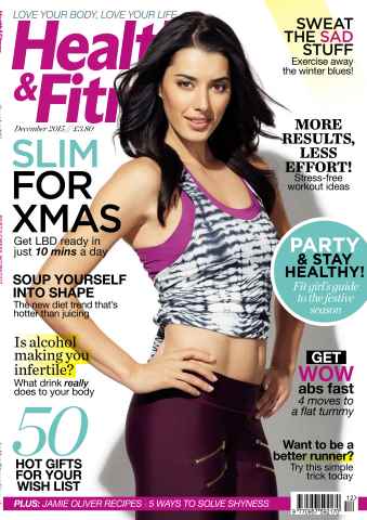 Women’s Fitness issue December  2015