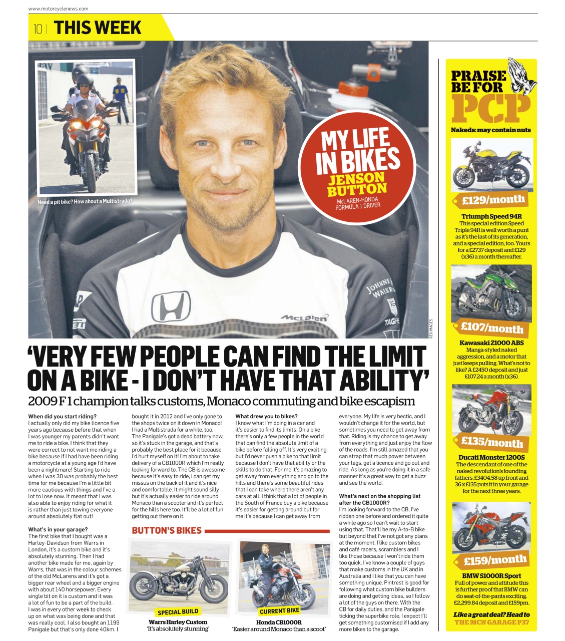 MCN Preview Pages