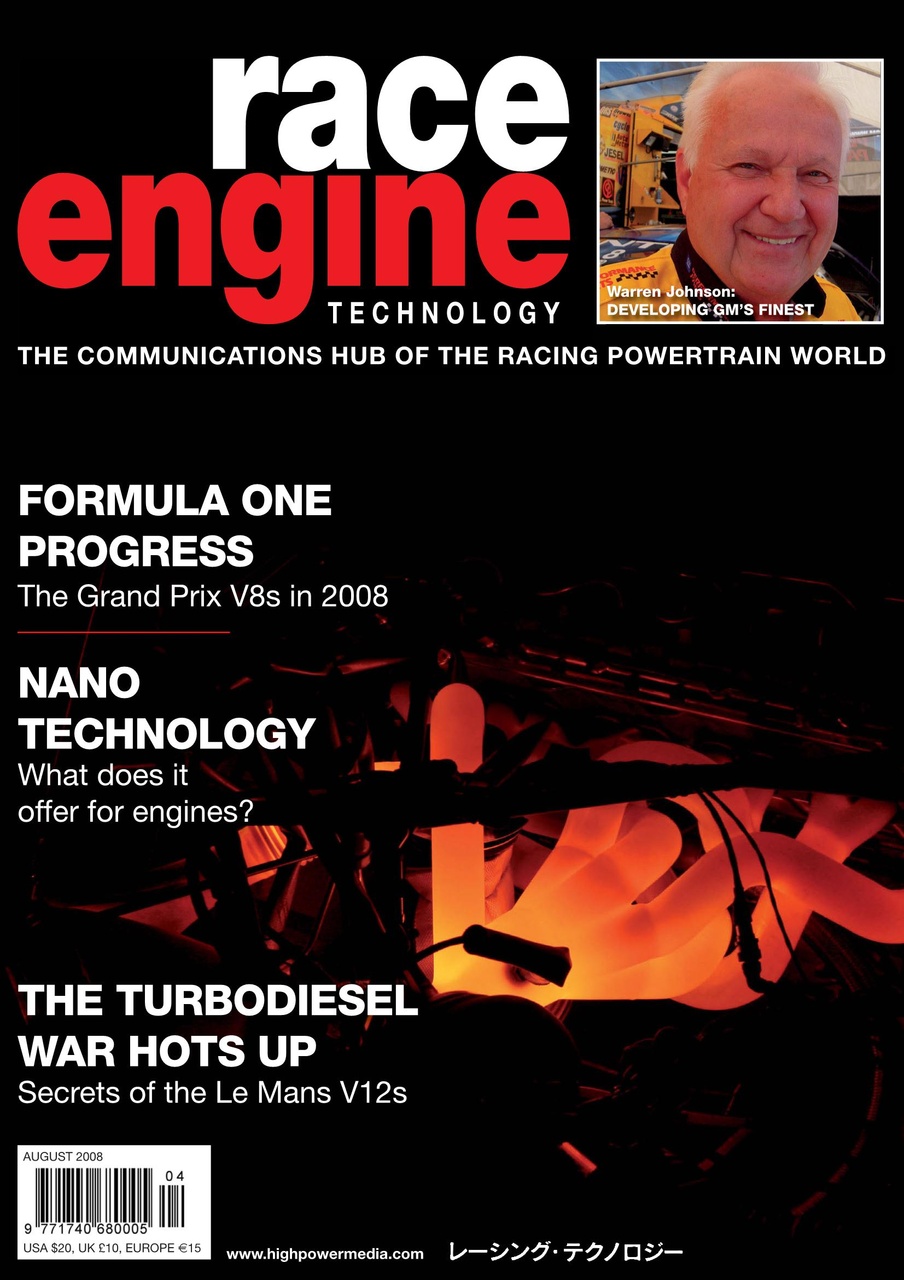 Race Engine Technology Preview Pages